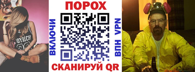 Amphetamine Розовый  Томск 