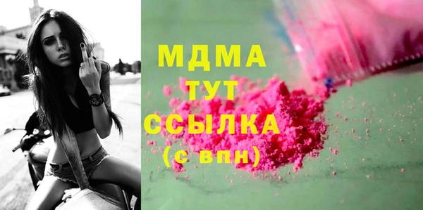 кокаин Алексеевка