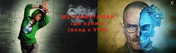 скорость mdpv Алексин