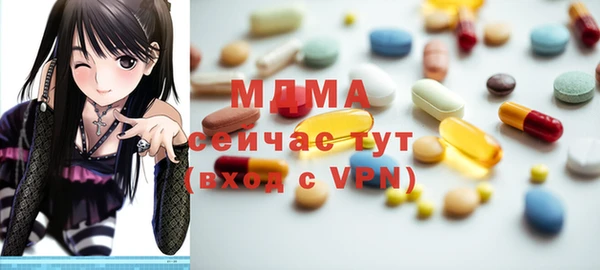скорость mdpv Алексин