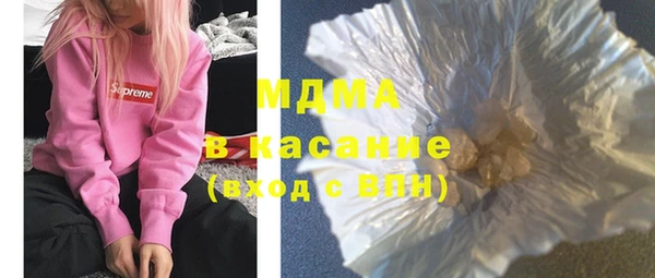 соль ск Алзамай