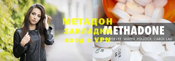 скорость mdpv Алексин