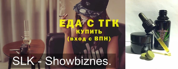соль ск Алзамай