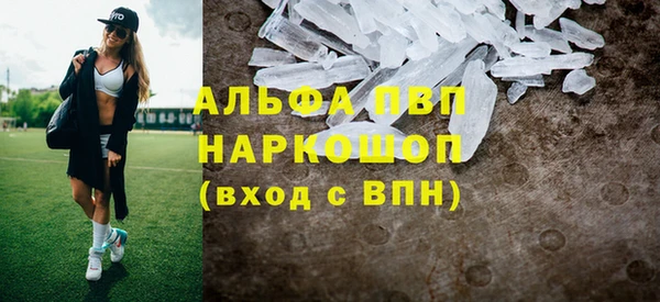 соль ск Алзамай