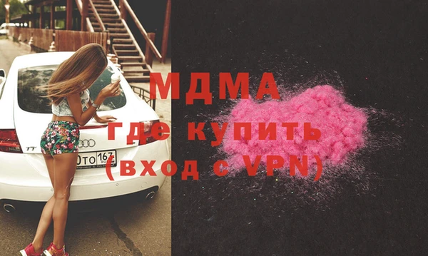 кокаин Алексеевка