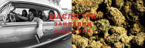 кокаин Алексеевка
