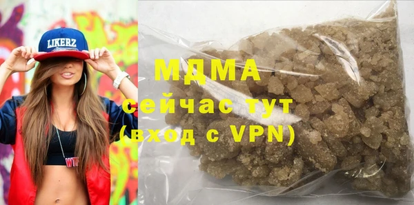 соль ск Алзамай