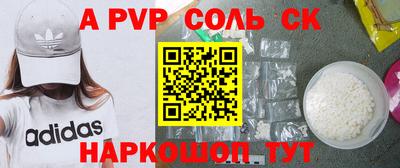марихуана Кудрово