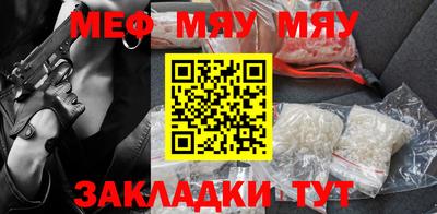марихуана Кудрово