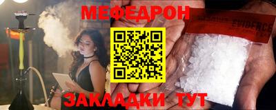 марихуана Кудрово