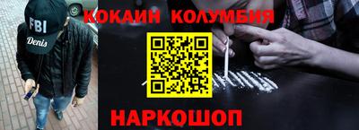 марихуана Кудрово