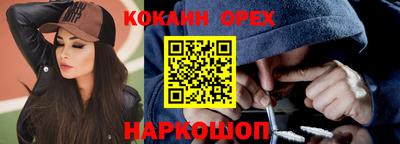 меф Кудымкар