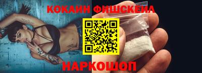 марихуана Кудрово