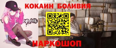 марихуана Кудрово