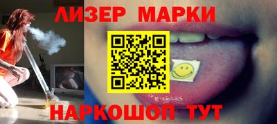 меф Кудымкар