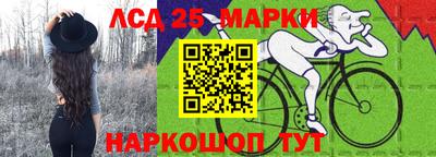 мефедрон мука Кузнецк