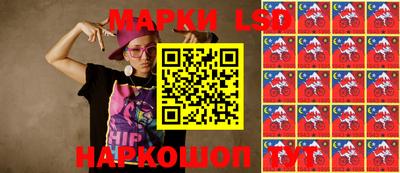 мефедрон мука Кузнецк