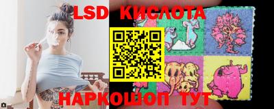 марихуана Кудрово