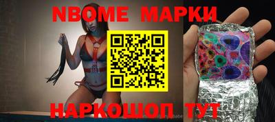 мефедрон мука Кузнецк