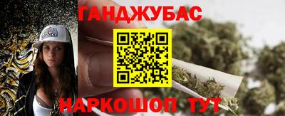 меф Кудымкар