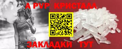 мефедрон мука Кузнецк