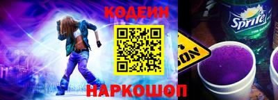 меф Кудымкар
