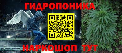 мефедрон мука Кузнецк