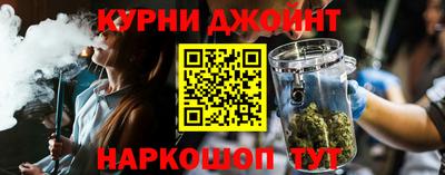 меф Кудымкар