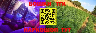 меф Кудымкар