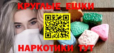меф Кудымкар