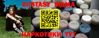 марихуана Кудрово