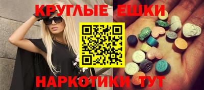 марихуана Кудрово