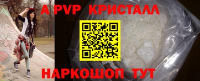 марихуана Кудрово