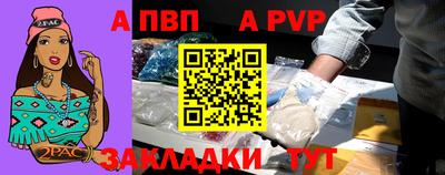 меф Кудымкар