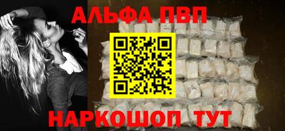 марихуана Кудрово