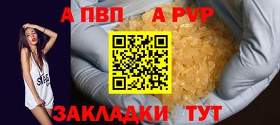 марихуана Кудрово
