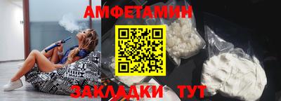 мефедрон мука Кузнецк
