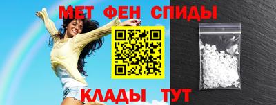марихуана Кудрово