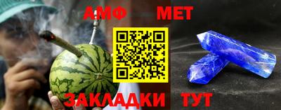 мефедрон мука Кузнецк