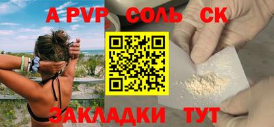 мефедрон мука Кузнецк