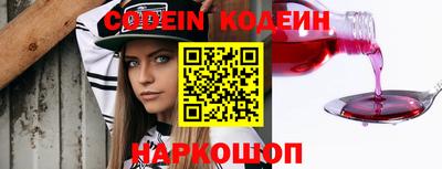 марихуана Кудрово