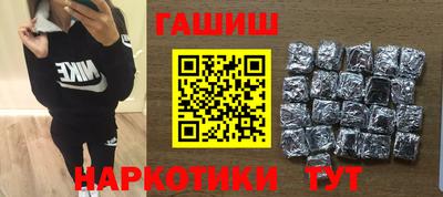 меф Кудымкар