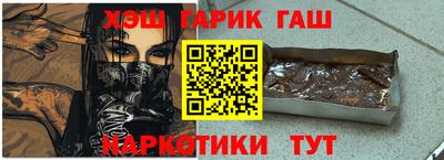 мефедрон мука Кузнецк