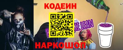 мефедрон мука Кузнецк