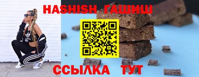 мефедрон мука Кузнецк