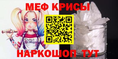 марихуана Кудрово